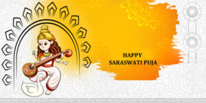 Basant Panchami 2024: Saraswati Puja Date and Muhurat - February 14th or 15th? 15 Basant Panchami 2024