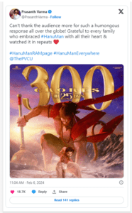 "Teja Sajja's HanuMan Soars Past ₹300 Crore Milestone in 25 Days: Worldwide Box Office Report". 15 Hanuman