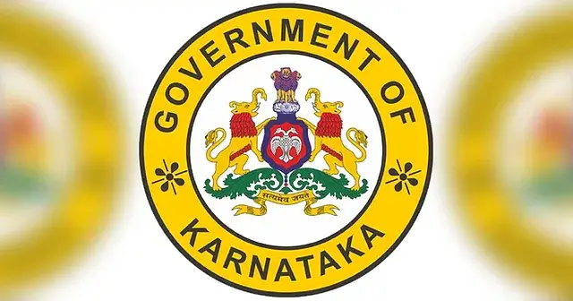 Karnataka Government to Establish Dedicated Ministry for NRI Kannadigas 15 Karnataka govt NRI Kannadigas