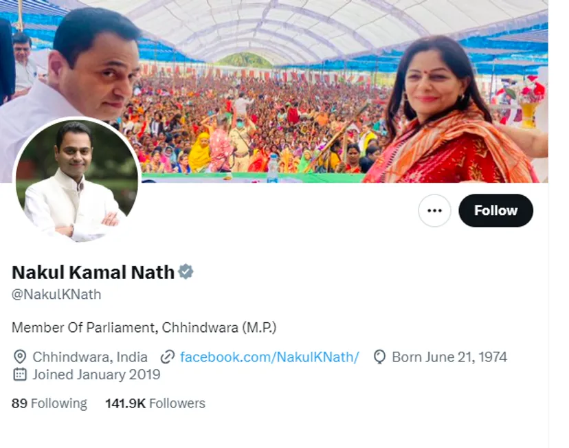 Kamal Nath's Son Nakul Drops Congress from Bio Amid Defection Speculations 15 Kamal Nath's Son Nakul Drops Congress from Bio Amid Defection Speculations
