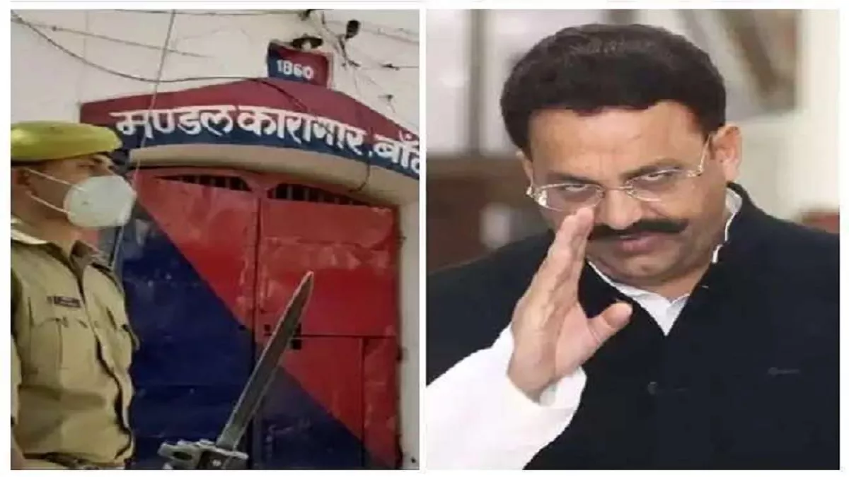 Mukhtar Ansari Adventure report 2024 : Reverberations of Discussion 15 Mukhtar Ansari