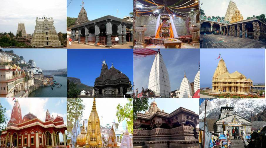 12 Jyotirlingas : Experience Mahashivratri 2024: A Spiritual Journey to India's 12 Jyotirlingas 17 12 Jyotirlingas