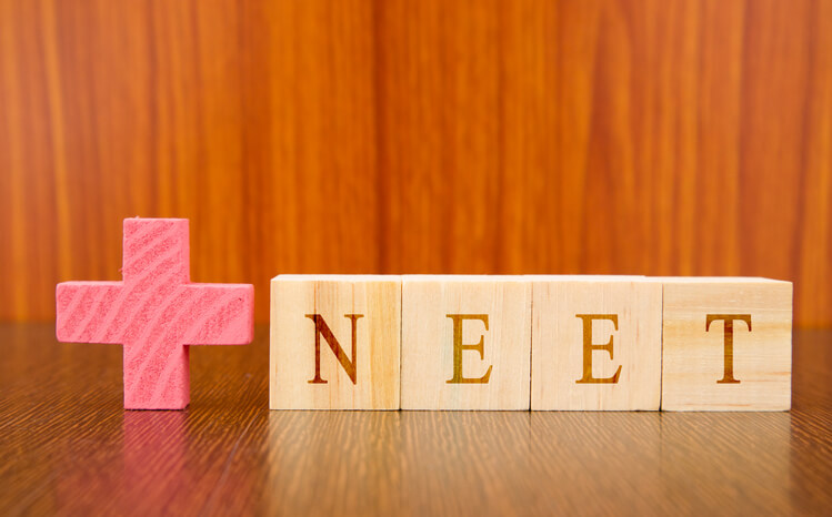 NEET UG Toppers’ Advice: Embrace Life Beyond Exams, Stress Less 15 NEET UG 2024