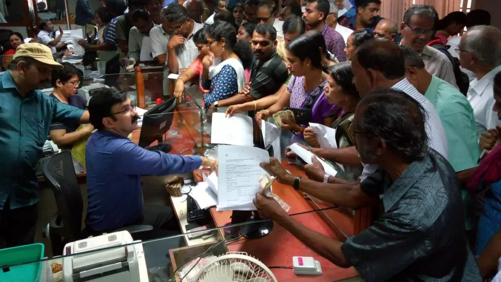 Bank Employees Set to Transition to 5-Day Work Week: Implementation May Be Imminent 15 Bank employees to get 5-day work week?