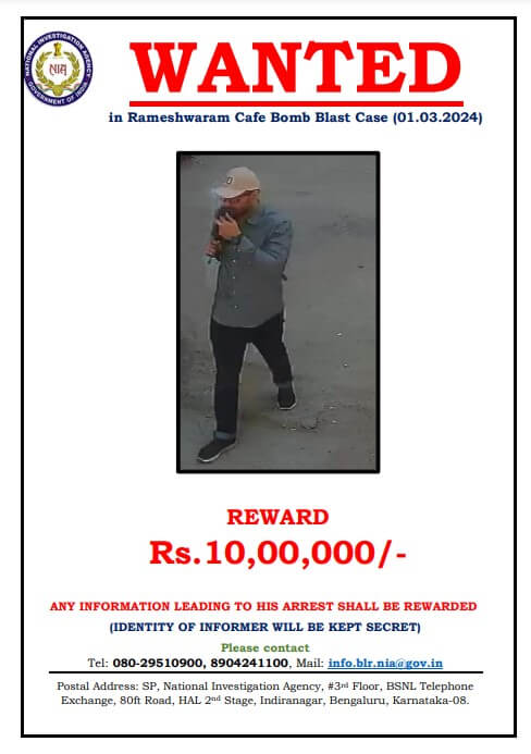 Bengaluru Bomb Blast: Suspected Terrorist Spotted, NIA Recovers Cap 15 GH pBcaW4AAHpV