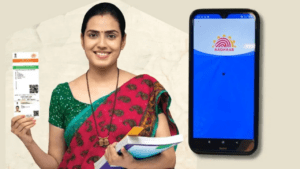 Aadhar card નો ઉપયોગ ક્યાં થાય છે અને કેમ? આધાર પ્રમાણીકરણ ઇતિહાસ સેવા જાણો અને રક્ષા કરો! 26 Aadhar card