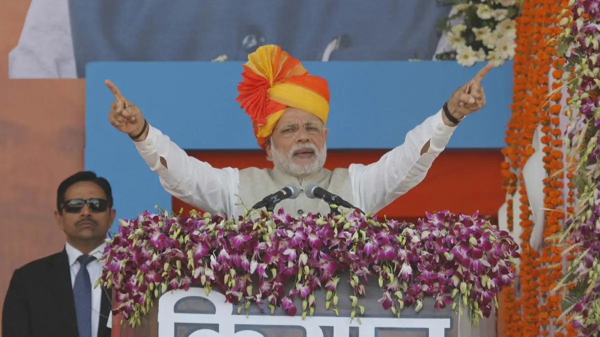 PM Modi to Address Rally in Kashmir: First Visit to Valley After Article 370 Abrogation 14 Chhattisgarh Government: Modi's Guarantee Fulfilled in Two Months.