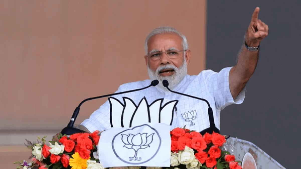 Modi: BJP's Double Engine Government Accelerating Progress in Madhya Pradesh 14 Madhya Pradesh