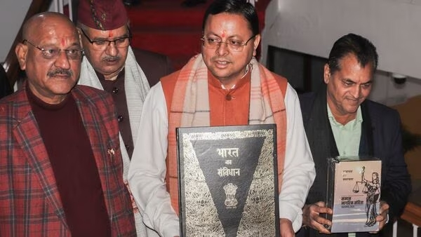 Understanding Uttarakhand's Uniform Civil Code Bill: A Comprehensive Overview. 14 Uttarakhand UCC