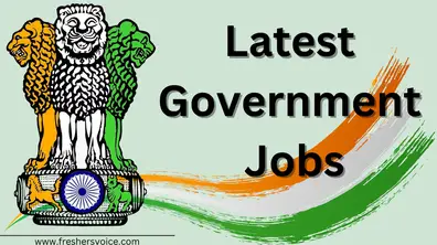 2024માં સરકારી નોકરીના રિક્તિઓ અવસરોનો અનલોક 14 અવસરોનો અનલોક: 2024માં સરકારી નોકરીના રિક્તિઓ