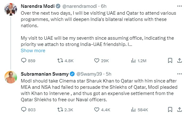 Shah Rukh Khan Denies Role in Qatar's Release of 7 Navy Veterans Amid Swamy's Claims 15 whatsapp image 2024 02 13 at 5.13.41 pm