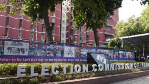 EC to Publicly Disclose Electoral Bonds Details on March 15: What to Expect and Potential Remaining Secrets 26 EC to Publicly Disclose