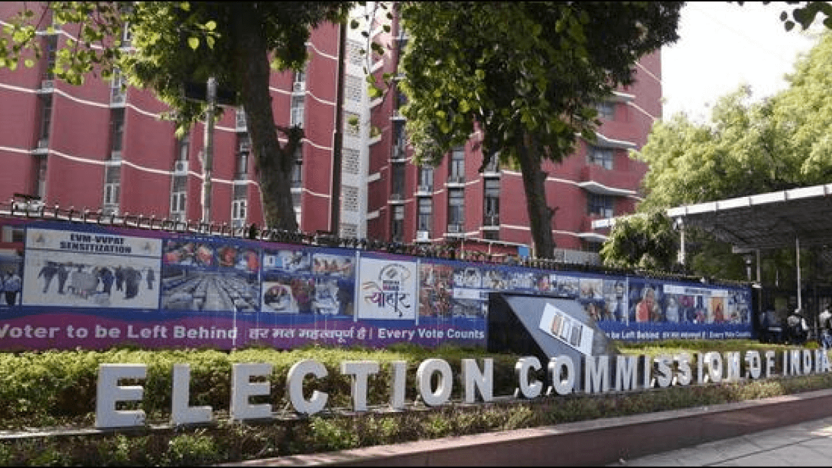 EC to Publicly Disclose Electoral Bonds Details on March 15: What to Expect and Potential Remaining Secrets 14 EC to Publicly Disclose