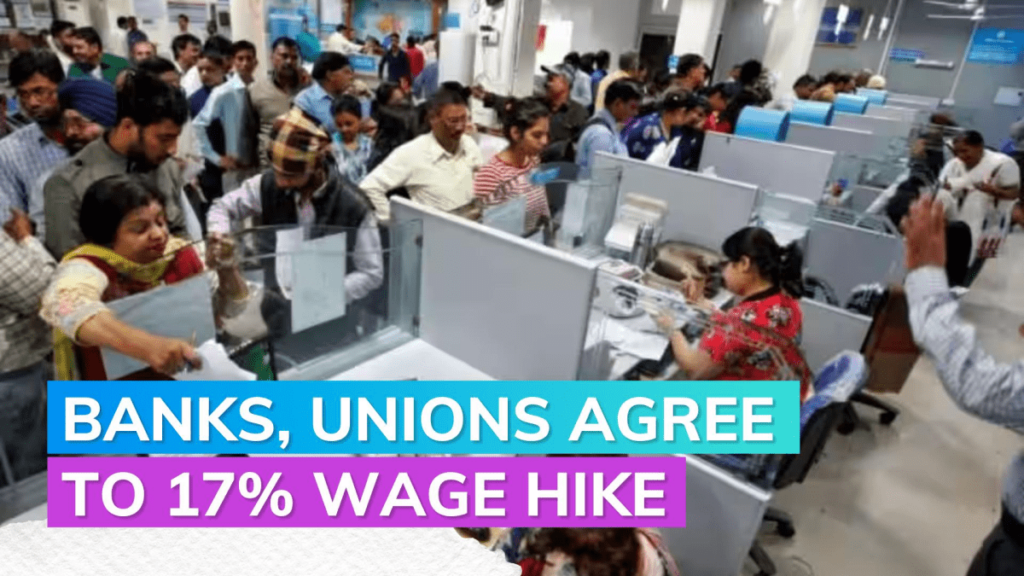Bank Staff Await 5-Day Work Week Amidst 17% Annual Wage Hike 1 Bank Staff Await 5-Day Work Week Amidst 17% Annual Wage Hike