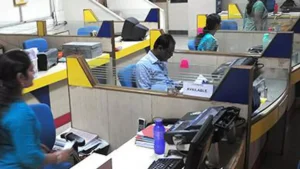 Bank Employees Set to Transition to 5-Day Work Week: Implementation May Be Imminent 29 Bank employees to get 5-day work wee