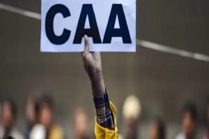 Government Launches CAA Portal, Mobile App Coming Soon 28 CAA Portal, Mobile App