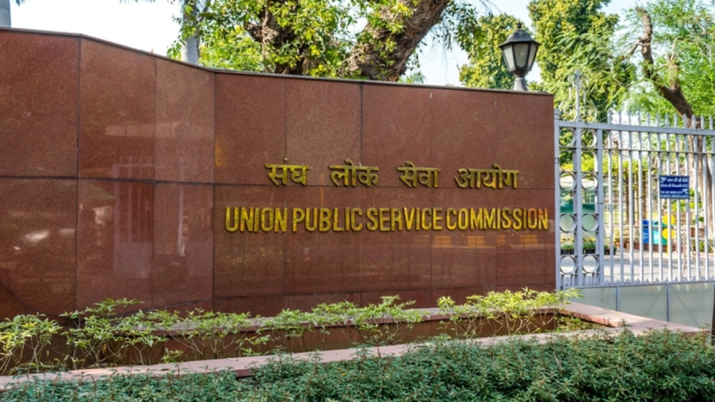 UPSC Nursing Officer Recruitment 2024: Apply Now for 1930 Posts 1 UPSC Nursing Officer Recruitment 2024