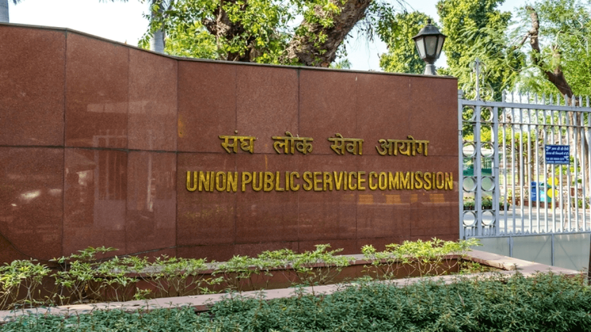 UPSC Nursing Officer Recruitment 2024: Apply Now for 1930 Posts 14 UPSC Nursing Officer Recruitment 2024