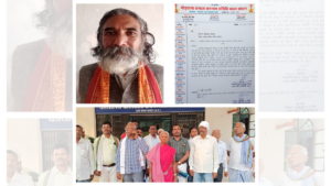 दुराचार व अपहरण के आरोपी को कांकेर लोकसभा का प्रत्याशी बनाकर फंस गईं भाजपा 27 कांकेर लोकसभा