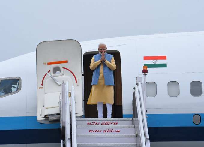 9 Dynamic : PM Modi's Bhutan Visit & the Order of the Druk Gyalpo 15 PM Modi's Bhutan Visit