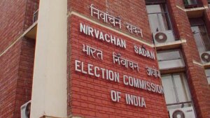 Political Funding : Revealing the Veil: Election Commission Unmasks Electoral Bond Data, Exposing Landscape in 10 Key Points 26 Exposing Political Funding Landscape in 10 Key Points