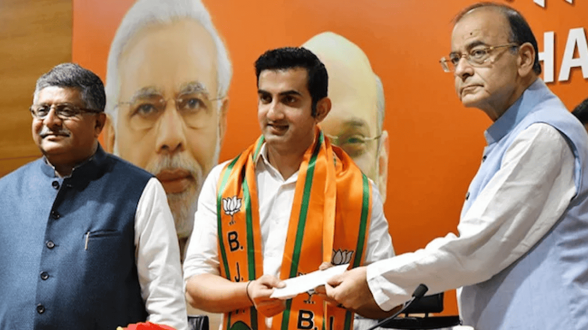 Following Gautam Gambhir: Jayant Sinha's Decision and Its Impact on BJP's Strategy 14 Gautam Gambhir: Jayant Sinha's Decision and Its Impact on BJP's Strategy