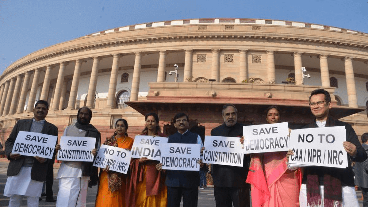 Indian Union Muslim League Moves Supreme Court Seeking Stay of CAA Rules 14 IUML CAA