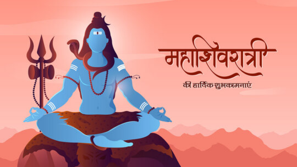 Maha Shivratri 2024