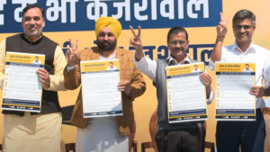 AAP's National Poll Campaign: Sansad Me Bhi Kejriwal 25 Sansad Me Bhi Kejriwal