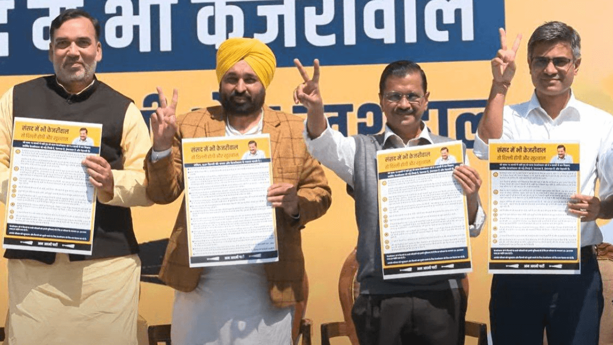 AAP's National Poll Campaign: Sansad Me Bhi Kejriwal 14 Sansad Me Bhi Kejriwal