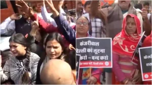 Arvind Kejriwal's Arrest Report 2024 : AAP's Protest and BJP Demands 28 Arvind Kejriwal's Arrest
