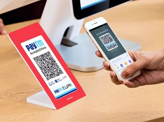 Yes Bank and Axis Bank Unite with Paytm's UPI Platform in India's Fintech Frontier 2024" 15 kkk