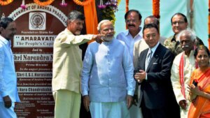 In Andhra Pradesh : PM Modi & Chandrababu Naidu's Drive to Surpass 400 Seats 29 PM Modi and Chandrababu Naidu's Show of Strength in Andhra Pradesh