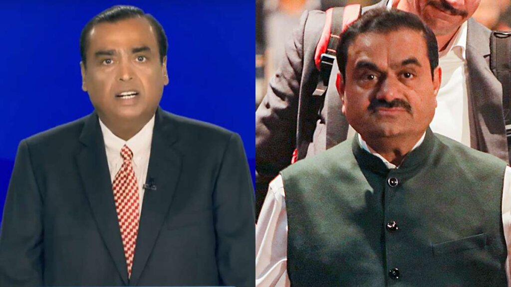 Mukesh Ambani and Gautam Adani work together for power project : Report 2024 2 Mukesh Ambani and Gautam Adani work together