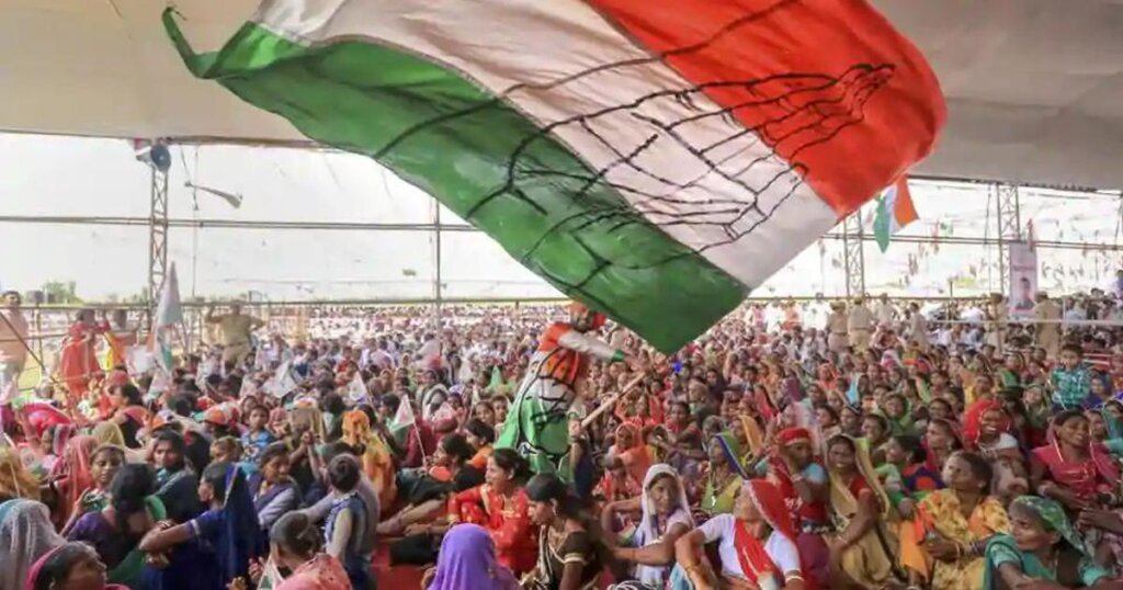 Government's Confirmation to Congress In the midst of Electing Elements 2024 Report 15 Congress