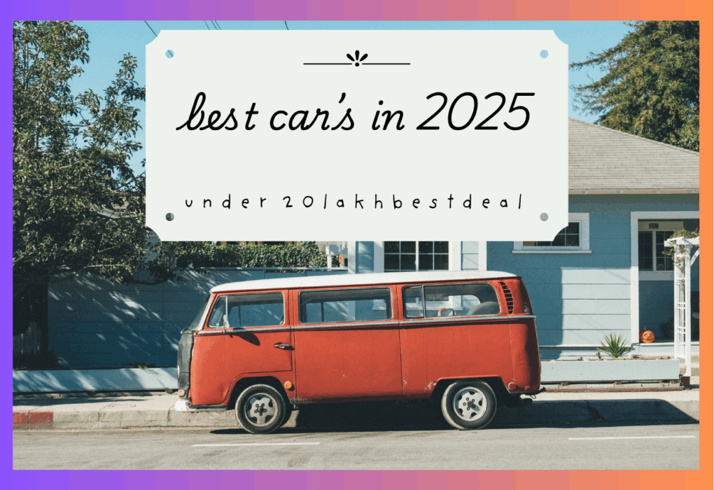 Best cars under 20 lakh in India (2025)
